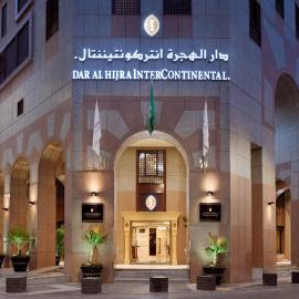 InterContinental Dar Al Hijra Madinah by IHG, Hotel in Medina