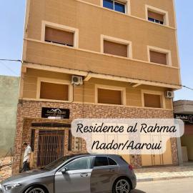 Residence al Rahma Airport nr 02, hotel v destinácii Monte ʼArrouit