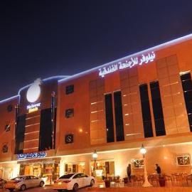 Nelover Al Riyadh - Ar Rawdah - Serviced Apartments, hotel din Riad