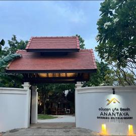 ANANTAYA CHIANGMAI BOUTIQUE HOTEL, hotel a Chiang Mai