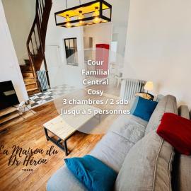Tours centre, calme, cour, climatisation, la maison du Dr Héron, готель у Турі