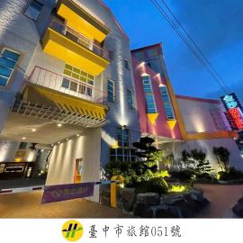 Jinsha Motel