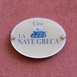 Le Dimore di Ulisse a Gela - Casa vacanza B&B - La nave greca