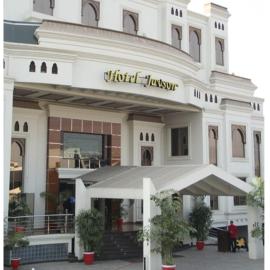 Hotel Javson: Sialkot şehrinde bir otel