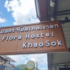 Flora Hostel KhaoSok, Hotel in Khao Sok