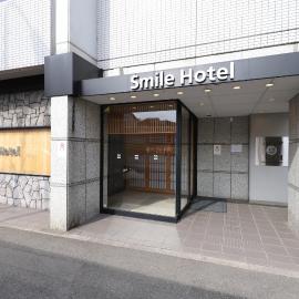 Smile Hotel Kyoto Karasuma Gojo