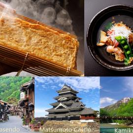 Fukashiso, hotel a Matsumoto