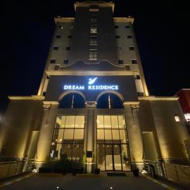 Dream Residence Rawabi - Serviced Apartments