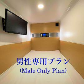 男性限定 サウナ&カプセル&ジム&岩盤浴&漫画 ミナミ立川 Men Only Sauna,Capsule,Gym,Bedrock Bath,Comic Minami Tachikawa, hotelli kohteessa Tachikawa