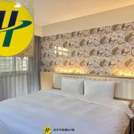 Mei Hotel