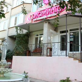 Flamingo, hotel u gradu Aktobe