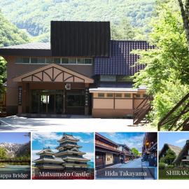 Kamikochi Hotel, hotel in Matsumoto