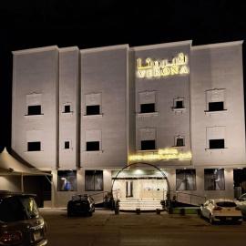 Verona serviced apartments فيرونا شقق مخدومة, hotel em Riyadh