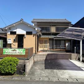 Viesnīca Izu-Nagaoka Base pilsētā Kona