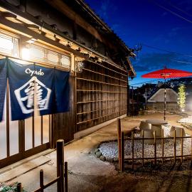【Oyado龍】檜の露天風呂付 和モダンな古民家115㎡貸し切りの宿 1日1組限定【8名宿泊可能】, hotelli kohteessa Asahimachi