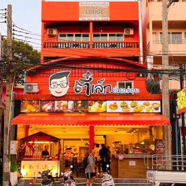 The Lodge Jomtien 9, hotel in Jomtien Beach
