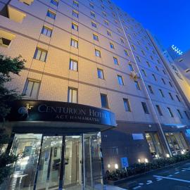 Centurion Hotel Hamamatsu, ξενοδοχείο σε Hamamatsu