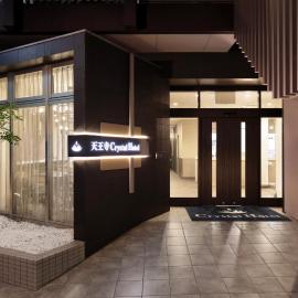 Tennouji Crystal Hotel