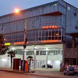 Hotel Okriba, hotel din Kutaisi
