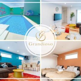 Grandioso Onna 7-D - Vacation STAY 86760v, Hotel in Atsutabaru