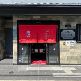 Miro Kyoto Nijo Hotel - Vacation STAY 42669v