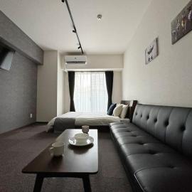 Nagomi by b hotel - 1 bedroom Apt near museum for 3 Ppl