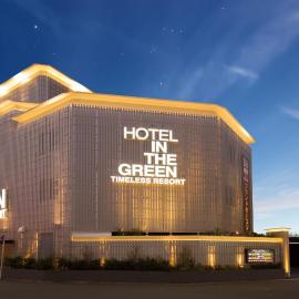 Hotel In The Green (Adult Only), hotel in Kyoto