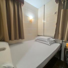 Hong Kong Sun Guest House