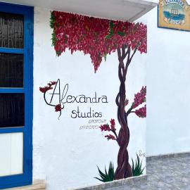 Alexandra Studios, hotel u gradu Neos Pirgos