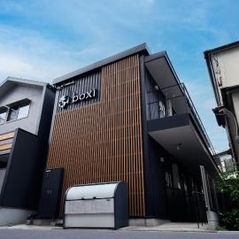 Boxi Hakata 1 -Sleep Hotel-, hotel a Fukuoka