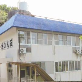 エコホテル　湯の児荘, hotel v destinácii Mizumata