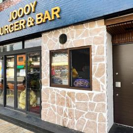 ゲストハウス JOOOY Hotel 奄美, hotel em Amami