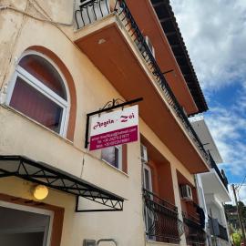 Pansion Angela, viešbutis mieste Skiatas