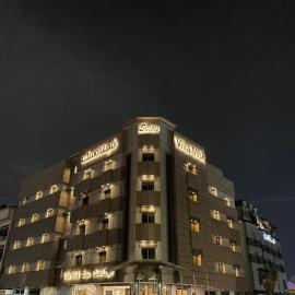 Villa Misk Dammam