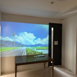清水公園四个房间, hotel sa Noda