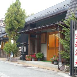 Takarabune Onsen Yumoto Kotobuki, hotel di Takashima