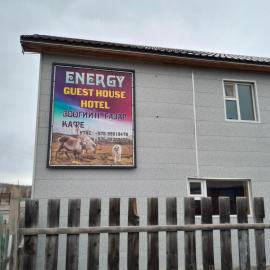 Energy Guest House, hotel v destinaci Khyaktil