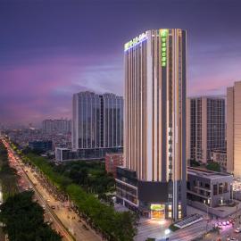 Holiday Inn Express Guangzhou Panyu Dashi by IHG, hotel v Kantonu