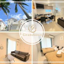 Grande Ortho Okinawa Villa Onna 3 - Vacation STAY 91374, hotel in Maeda