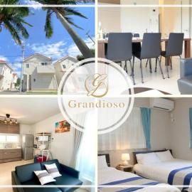 Grande Ortho Okinawa Villa Onna 3 - Vacation STAY 83617