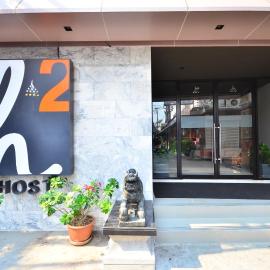 H2 Hotel