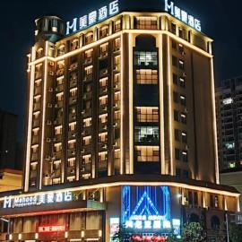 Mehood Hotel Fangchenggang Railway Station, hotel di Fangcheng