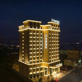 Mehood Hotel Jieyang Huilai โรงแรมในHuilai