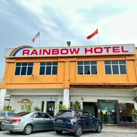 Rainbow Hotel, хотел в Алор Сетар