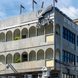 Quip Bed & Breakfast, hotel v destinácii Phuket (mesto)