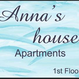 Anna's house, מלון באפאנומי
