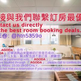 Deer Traveler 行鹿, hotel u gradu Yuchi