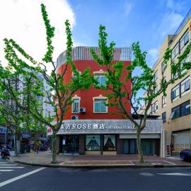 Orient Rose International Hotel، فندق في شانغهاي