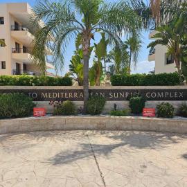 Mediterranean Sunrise Apartments A1، فندق في فوروكليني