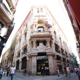Hostal Levante Barcelona, отель в Барселоне
